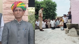कर्ज के बोझ तले नायब तहसीलदार ने किया सुसाइड, सालभर पहले ही रेवेन्यू इंस्पेक्टर के पद से हुआ था प्रमोशन