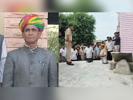 कर्ज के बोझ तले नायब तहसीलदार ने किया सुसाइड, सालभर पहले ही रेवेन्यू इंस्पेक्टर के पद से हुआ था प्रमोशन