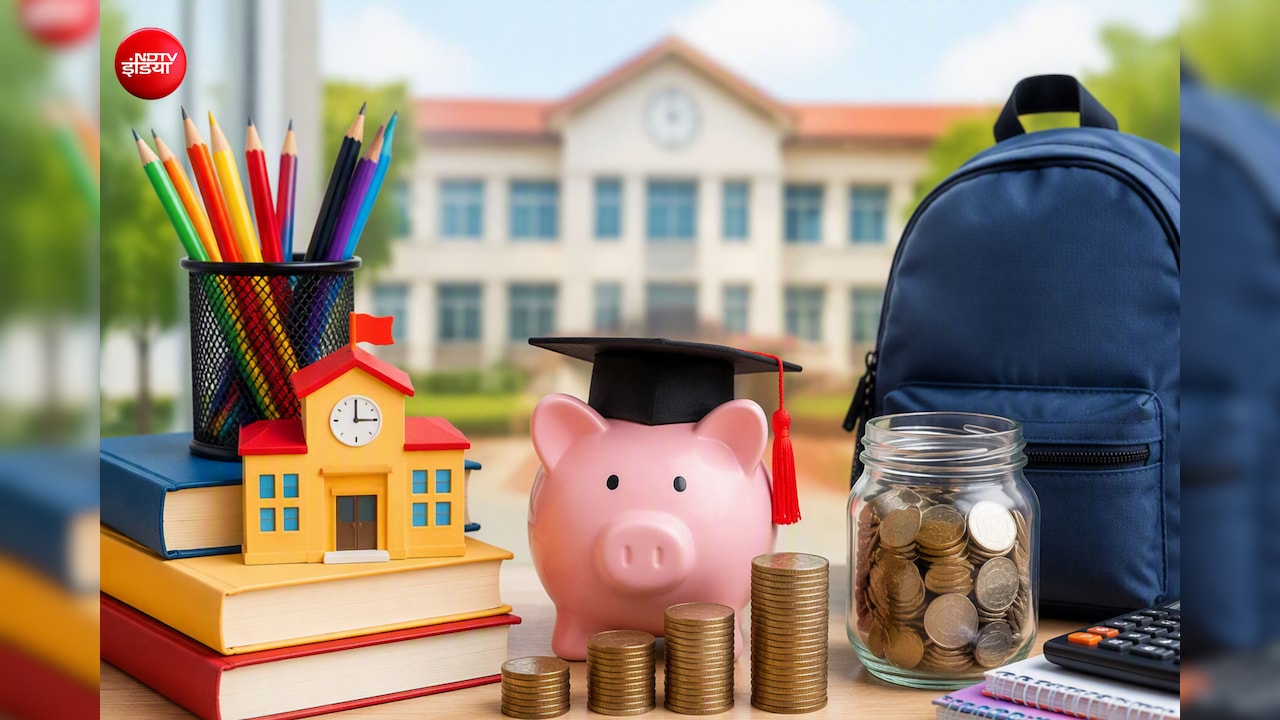 Delhi School Fees 2026-27: अब मनमानी फीस नहीं बढ़ा सकेंगे स्कूल, जानिए दिल्ली सरकार के नए नियम