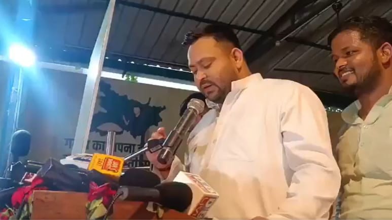 तेजस्वी ने जीतन राम मांझी को दी श्रद्धांजलि, HUM प्रमुख बोले- रात वाली उतरी नहीं है क्या?