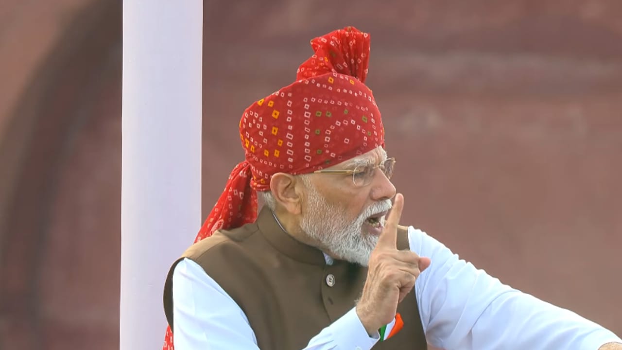 80th Independence Day Live Updates: "Take Credit, But...": PM Modi's Appeal To Political Parties On Women Quota