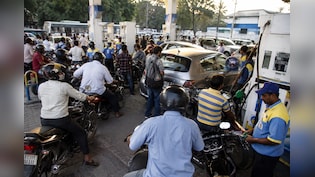 Petrol, Diesel Prices On August 17: Check New Fuel Rates In Mumbai, Bengaluru, Chennai, Kolkata And More