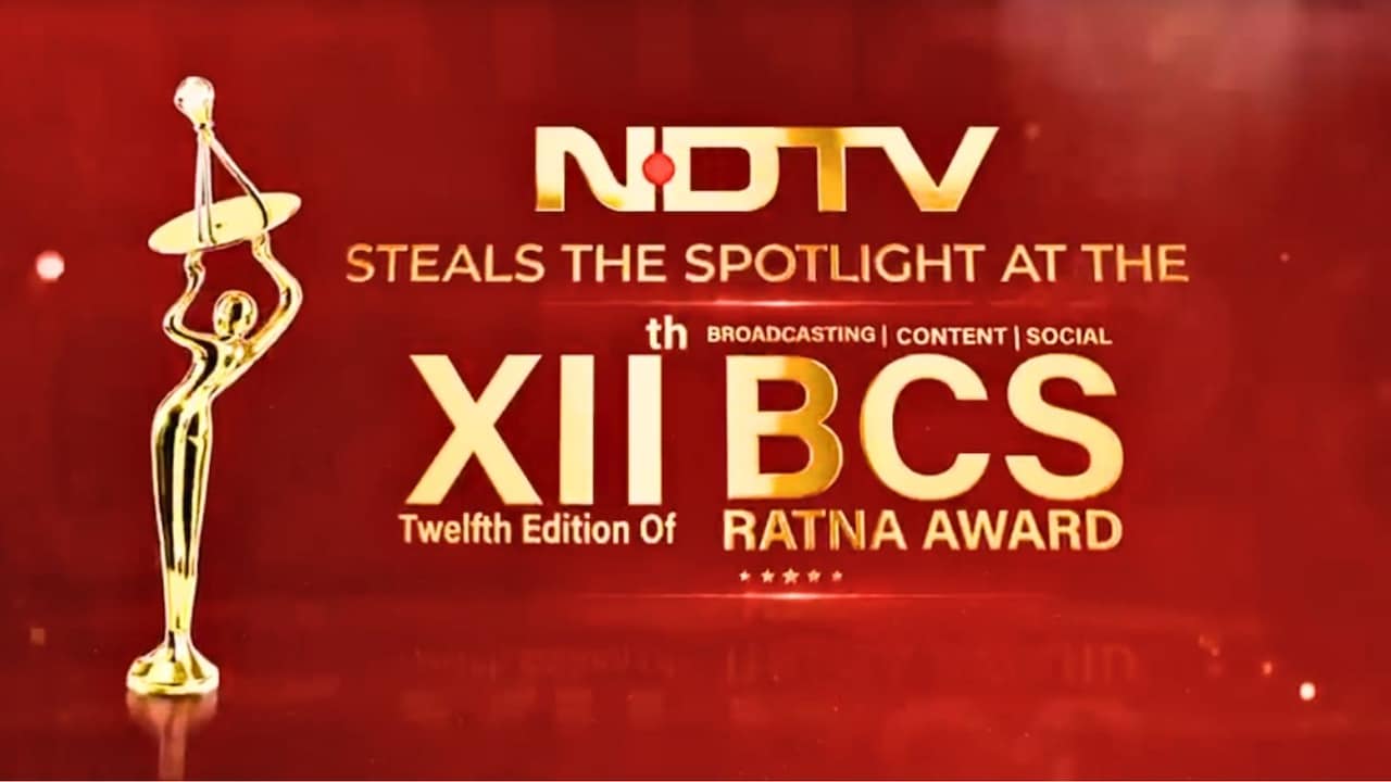 12th BCS Ratna Awards