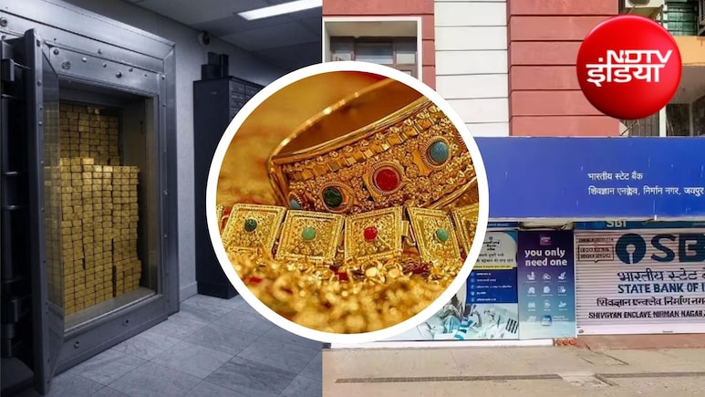SBI बैंक के लॉकर से चोरी हुए 50 लाख के जेवर, कौन भरेगा नुकसान, जानें RBI का मुआवजा वाला नियम