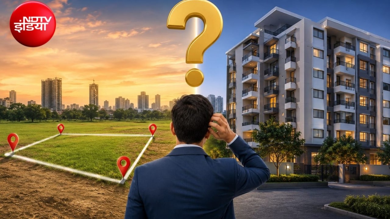 Land vs Flat: प्लॉट खरीदें या फ्लैट? जानिए किसमें मिलेगा ज्यादा रिटर्न और किसके क्या हैं फायदे