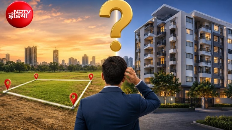 Land vs Flat: प्लॉट खरीदें या फ्लैट? जानिए किसमें मिलेगा ज्यादा रिटर्न और किसके क्या हैं फायदे
