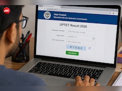 UPTET Result 2026 Live: यूपीटीईटी रिजल्ट कभी भी हो सकता है जारी, इस लिंक से करें फटाफट चेक
