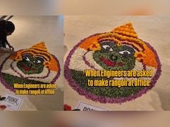 VIDEO: ऑफिस में दिखी इंजीनियर्स की धांसू क्रिएटिविटी, फूलों की रंगोली में अचानक हिलने लगीं आंखें