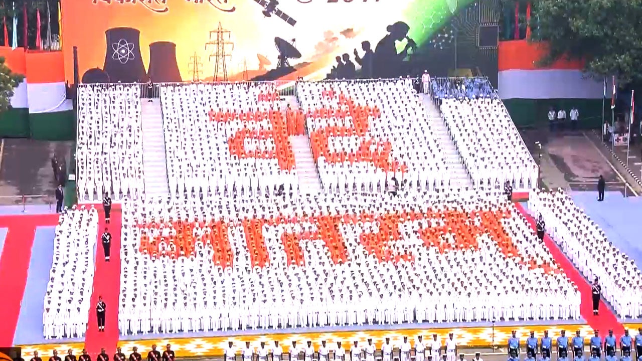 Vande Mataram Played For 1st Time During Independence Day Celebrations At Red Fort