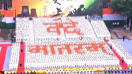 Vande Mataram Played For 1st Time During Independence Day Celebrations At Red Fort