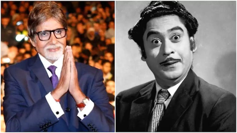 Amitabh Bachchan Reveals Kishore Kumar Once Confused Him With His Son Amit Kumar