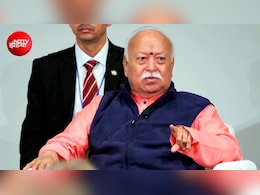 'भारत में एक भी मुस्लिम नहीं होना चाहिए...' कहने वाला हिंदुत्ववादी नहीं हो सकता: न्यूयॉर्क में बोले मोहन भागवत