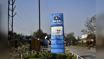 Tata Power Loses $490 Million Arbitration Challenge In Singapore