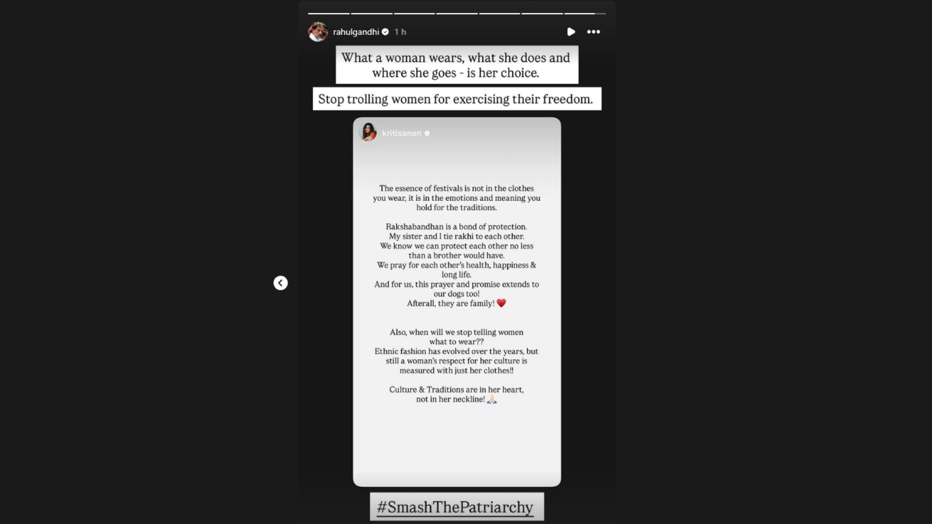 Rahul Gandhis reaction in his Instagram Stories Rahul Gandhis reaction in his Instagram Stories