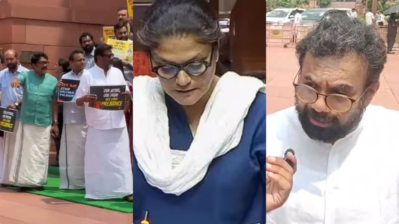 बीजेपी सांसद के लुंगी वाले बयान पर दक्षिण भारतीय सांसदों का प्रदर्शन, कहा- ये हमारी पहचान