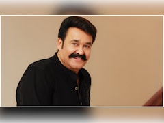 Drishyam 4 Confirmed: Georgekutty's Story Isn't Over As Mohanlal Returns