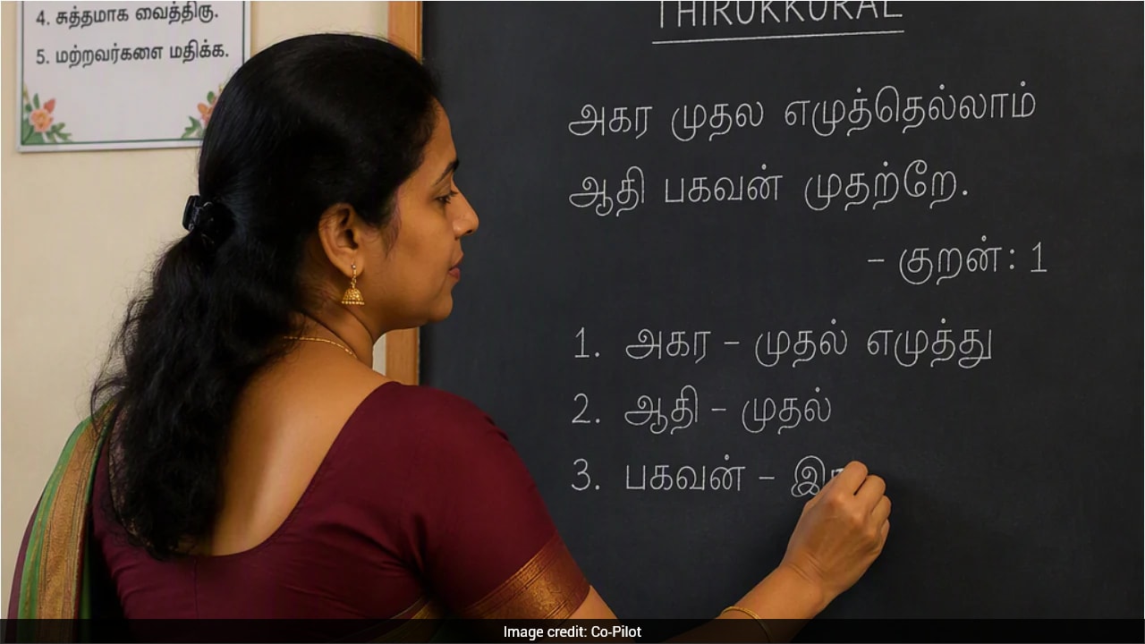 Andhra Teacher Recruitment Row Escalates As Opposition Demands CBI Probe