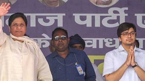 Story image