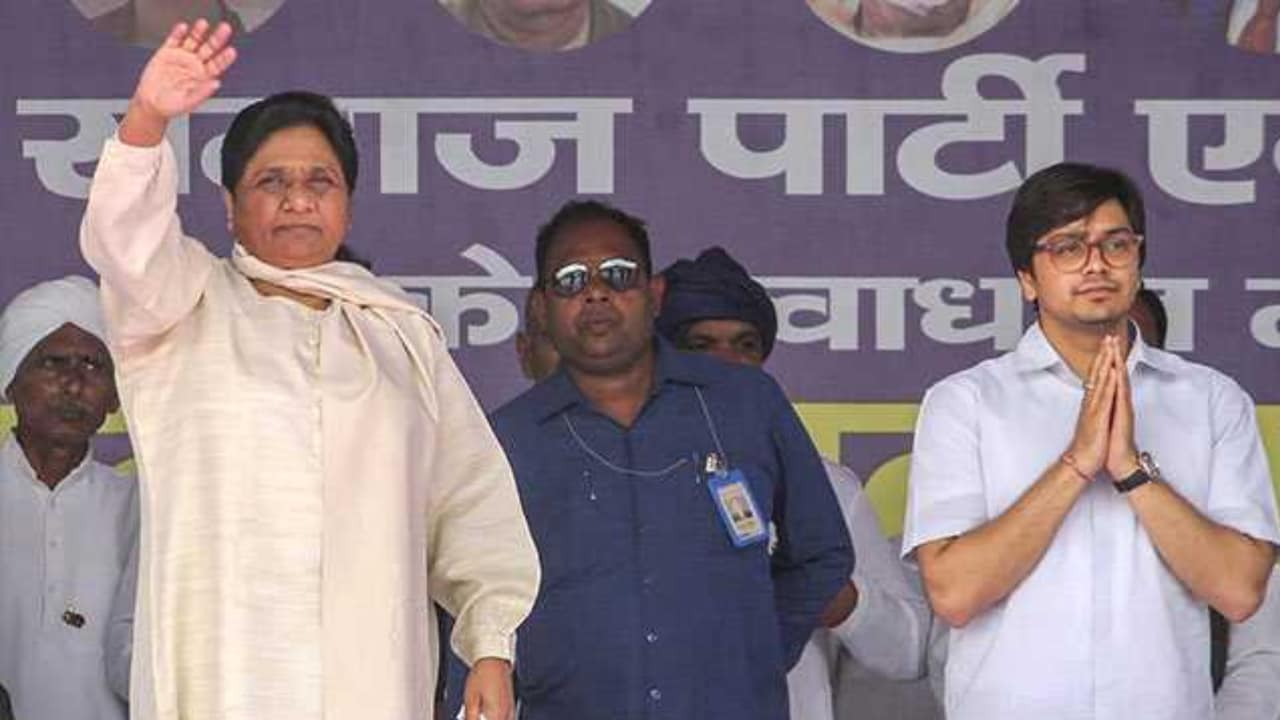 भतीजे आकाश को अब तक खुला 'आसमान' नहीं दे पाईं मायावती, 6 मौके जब बसपा सुप्रीमो ने बदली भूमिका