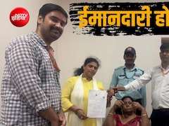 अयोध्या चढ़ावा चोरी विवाद के बीच राम मंदिर सेवादार की मिसाल, 20 लाख की हीरे की चेन लौटाई; पति की निशानी थी