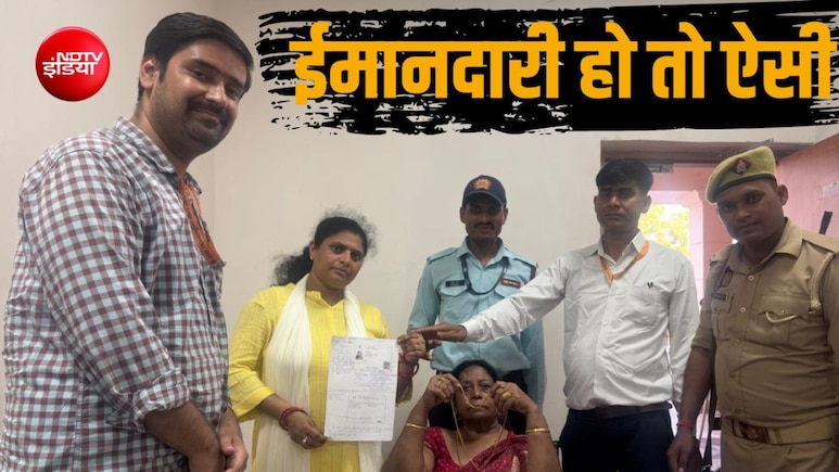 अयोध्या चढ़ावा चोरी विवाद के बीच राम मंदिर सेवादार की मिसाल, 20 लाख की हीरे की चेन लौटाई; पति की निशानी थी