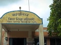 3 साल तक स्कूल से गायब रहा प्रधान पाठक; छात्रों की पढ़ाई प्रभावित हुई, अब नौकरी गई... सेवा से बाहर