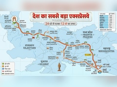 दिल्ली से निकलेगा देश का सबसे बड़ा एक्सप्रेसवे, 1380 KM में 6 राज्यों के 20 शहर कनेक्ट, जानें गुरुग्राम, अलवर, जयपुर से कोटा-रतलाम, सूरत-मुंबई तक पूरा रूट