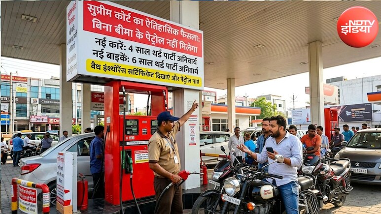 देश में 16.5 करोड़ गाड़ियों का बीमा नहीं! आपकी कार या बाइक का कभी भी कट सकता है चालान, काम आएगा ये ज्ञान