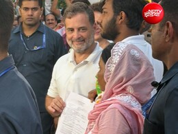 Rahul Gandhi Dharna News LIVE: राहुल गांधी ने दिखाई FIR कॉपी बोले- हम इस छात्र और उनकी मां के लिए यहां आए