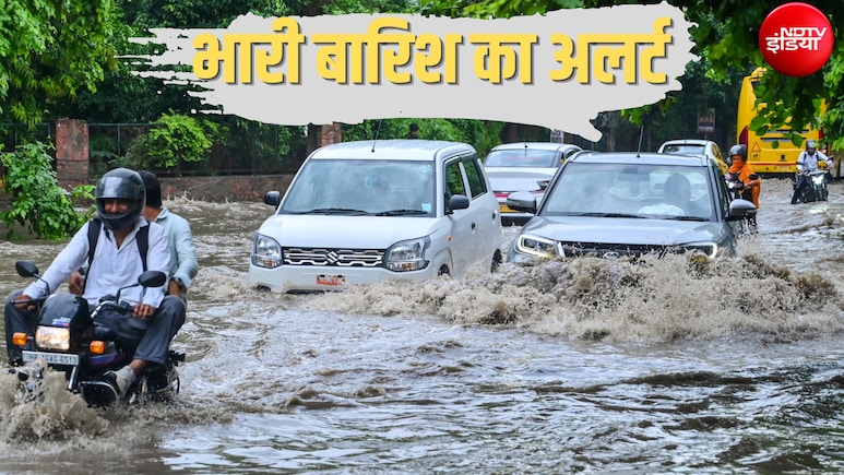 दिल्ली-NCR, यूपी-बिहार-राजस्थान समेत इन राज्यों में भारी बारिश का अलर्ट, IMD का अपडेट, गुजरात में बाढ़