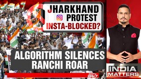 Did Instagram Suppress Jharkhand's Student Protest? The Algorithm Mystery