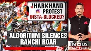 Did Instagram Suppress Jharkhand's Student Protest? The Algorithm Mystery