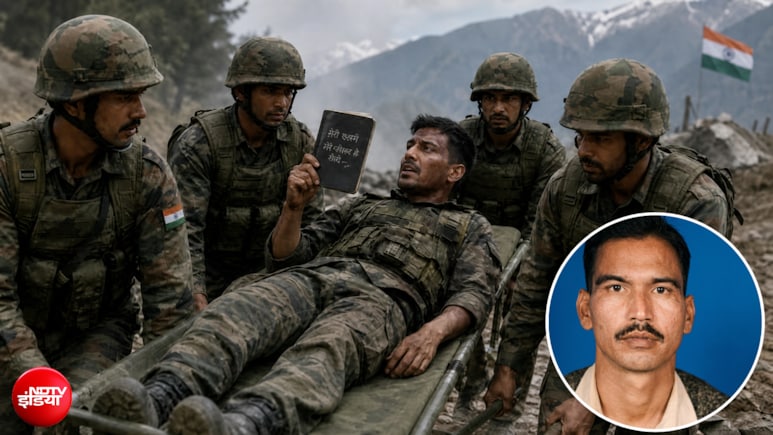 कारगिल जंग का शहीद, मरने से पहले साथी सैनिकों को दे गया अपनी डायरी, उसकी अनोखी अंतिम इच्छा सुनकर रो पड़े सभी