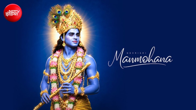 जन्माष्टमी पर श्रीकृष्ण भक्तों को देवऋषि की खास सौगात, 14 मिलियन व्यूज वाली कृष्ण स्तुति के बाद 'मनमोहना' की धूम