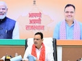 सीएम भजनलाल की अपील- रक्षाबंधन पर भाई-बहन के नाम एक पेड़ लगाएं,  इस साल 10 करोड़ पौधारोपण का लक्ष्य