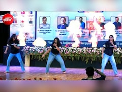 'चिकनी चमेली' गाने पर चल रहा था डांस, NIT दुर्गापुर की प्रोफेसर ने आकर लगा दी क्लास