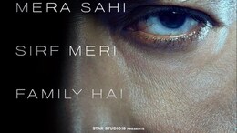 <i>Drishyam 3</i> Is Now Titled <i>Drishyam The Conclusion</i>, Release Date Out
