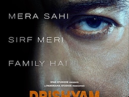 <i>Drishyam 3</i> Is Now Titled <i>Drishyam The Conclusion</i>, Release Date Out