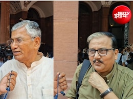 हंगामे की भेंट चढ़ा संसद का मानसून सत्र, राज्यसभा में 39% तो लोकसभा में 19% ही हुआ काम&nbsp;