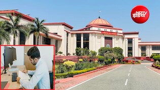 अनुकंपा नियुक्ति में एक से अधिक दावेदार हों तो किसे मिले नौकरी? हाई कोर्ट ने दो बेटों के बीच सुनाया अहम फैसला