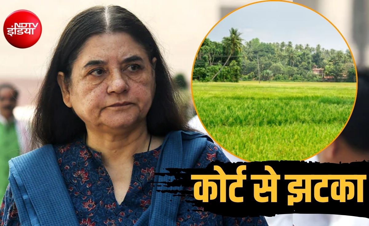 मेनका गांधी से क्यों छिनी अरबों की 522 एकड़ पुश्तैनी जमीन, किसे मिली? 51 साल पुराना विवाद खत्म