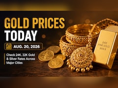 Gold Rate Today: Check 24K, 22K Gold Prices In Mumbai, Delhi, Chennai, Kolkata, Bengaluru On August 20