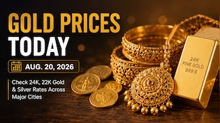 Gold Rate Today: Check 24K, 22K Gold Prices In Mumbai, Delhi, Chennai, Kolkata, Bengaluru On August 20