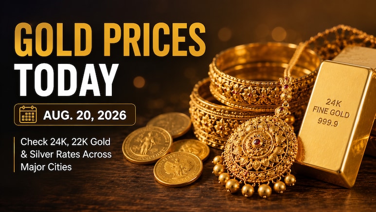 Gold Rate Today: Check 24K, 22K Gold Prices In Mumbai, Delhi, Chennai, Kolkata, Bengaluru On August 20