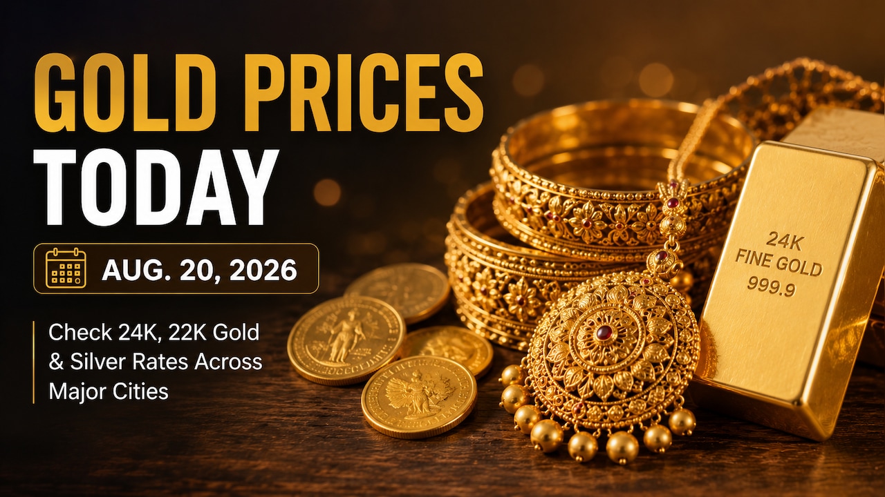 Gold Rate Today: Check 24K, 22K Gold Prices In Mumbai, Delhi, Chennai, Kolkata, Bengaluru On August 20