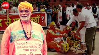 संसद परिसर में ड्रामे पर हुई FIR तो पप्पू यादव गिनाने लगे नियम-कायदे... क्या वाकई सांसद पर नहीं हो सकता केस?