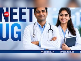 क्या होती हैं डीम्ड यूनिवर्सिटीज? जानें यहां NEET के किन छात्रों को मिलता है एडमिशन