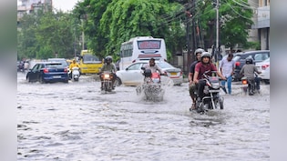 MP Weather Update: अगले 5 दिन तक जारी रहेगी बारिश, IMD ने जारी किया अलर्ट; जानें अपने शहर का हाल
