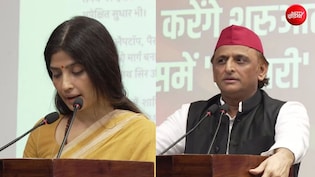 महिलाओं को 40 हजार देंगे, हफ्ते में 2 दिन छुट्टी... चुनाव के पहले अखिलेश यादव का आधी आबादी के लिए 10 बड़े ऐलान