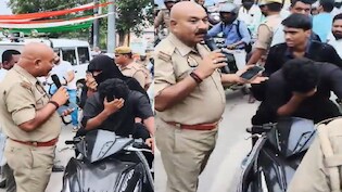 VIDEO: वाराणसी तिरंगा यात्रा में ड्रामा, बुर्का पहन घूम रहे स्कूटी सवार, पुलिस ने रोका तो खुली रीलबाजों की पोल